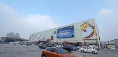 天津市红桥区欧亚达红桥店消防改造项目